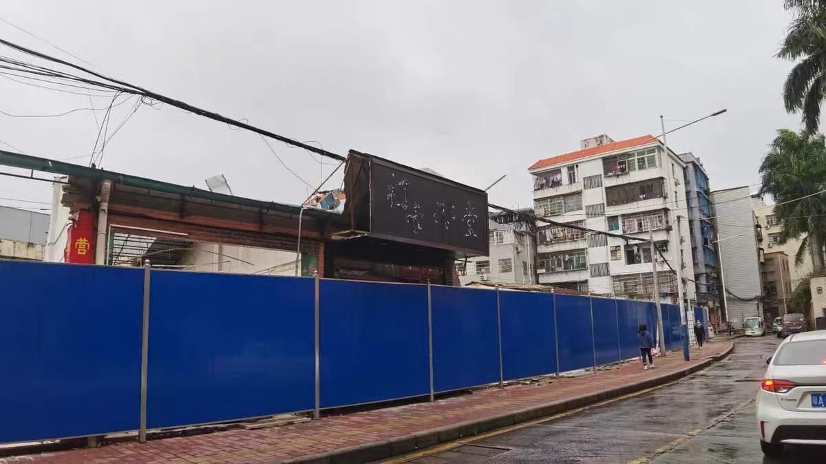 市政施工圍擋