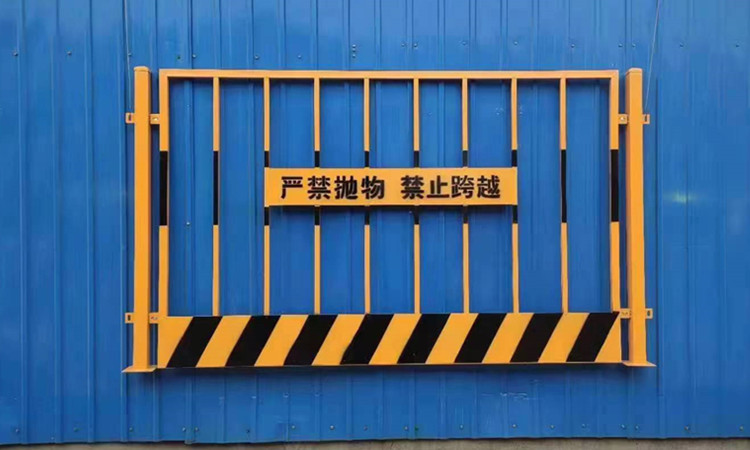 圍擋護(hù)欄